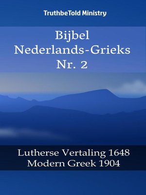 cover image of Bijbel Nederlands-Grieks Nr. 2